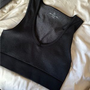 OFFLINE Seamless voop longline sports bra